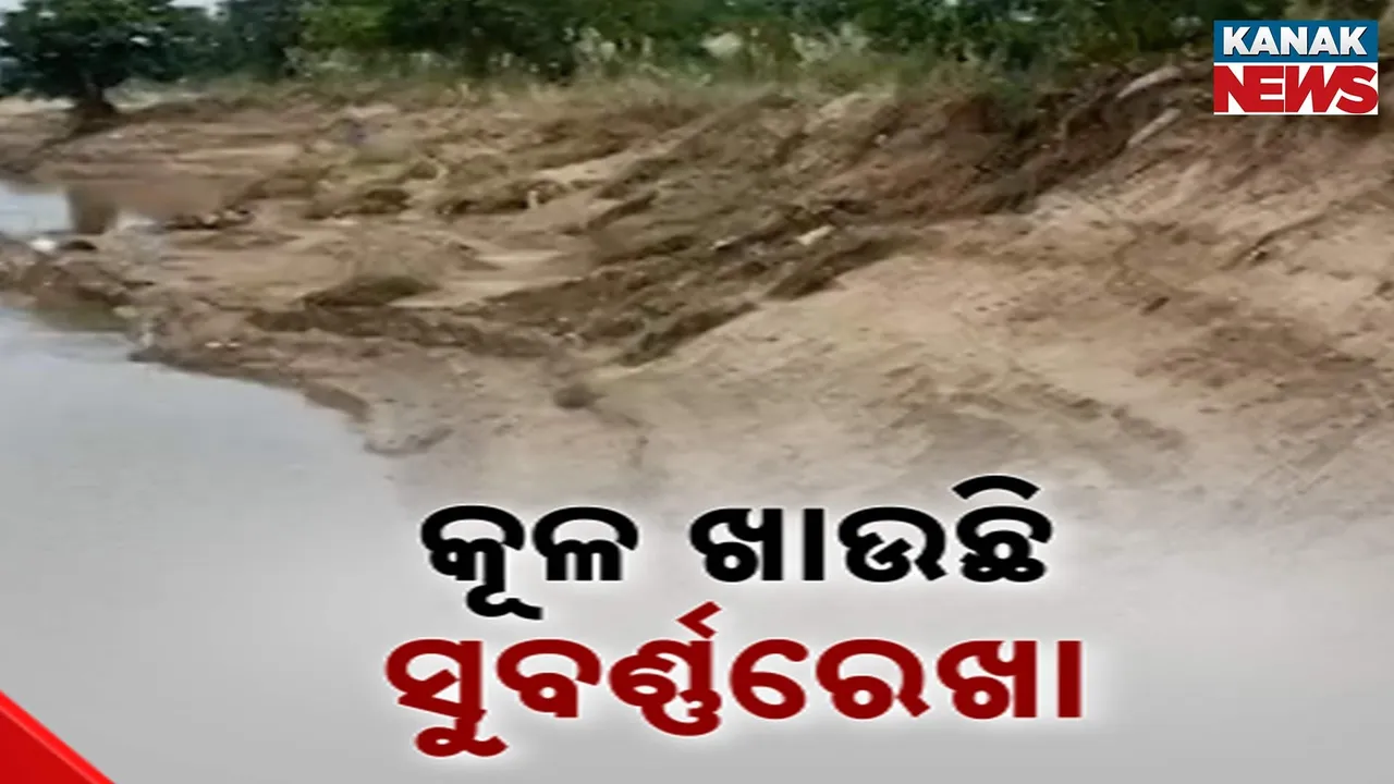  Photograph: (kanak news) 
