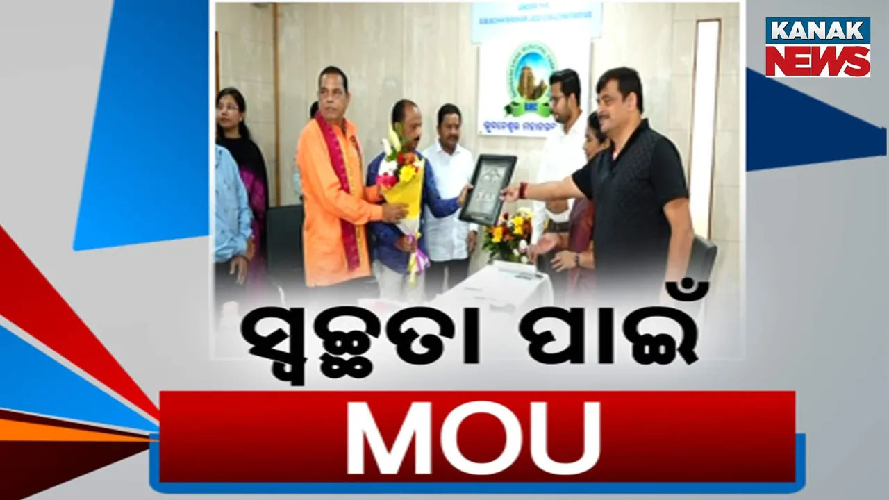  Photograph: (kanak news) 