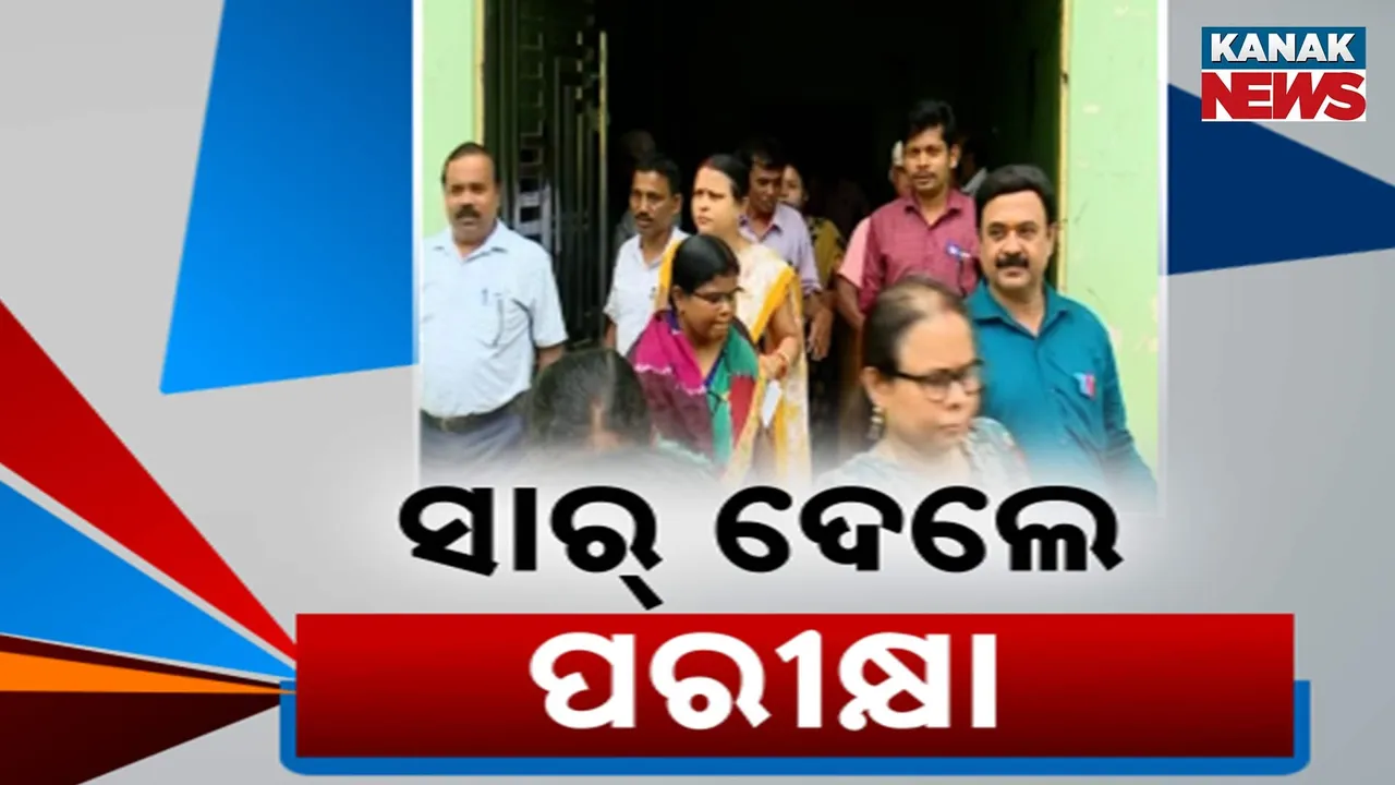  Photograph: (kanak news) 