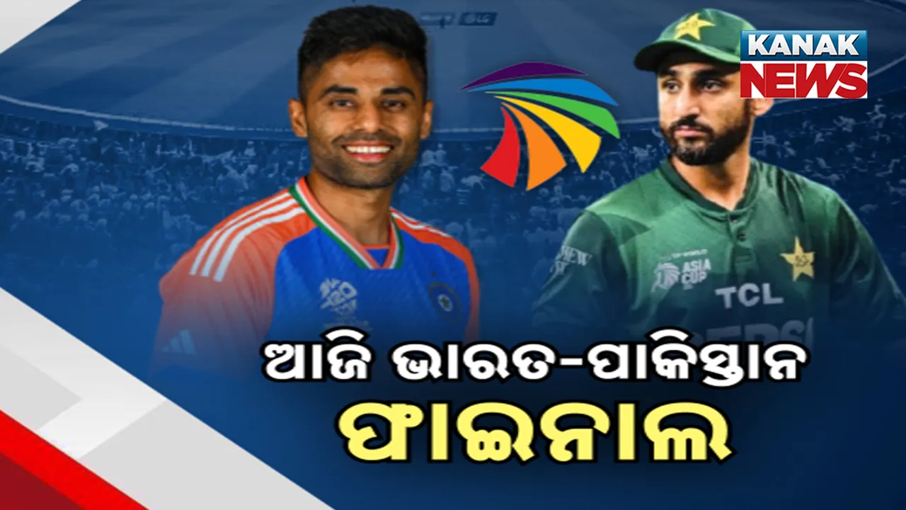  cricket Photograph: (KanakNews) 