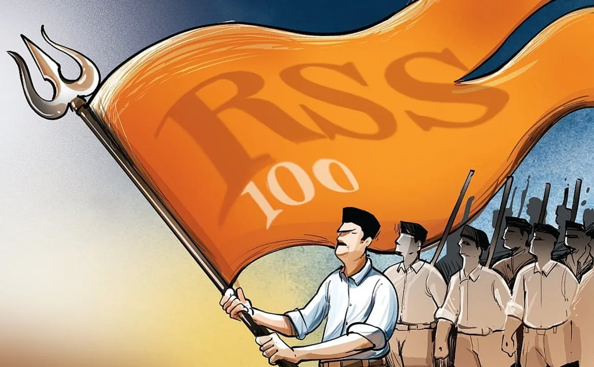  rss Photograph: (google) 