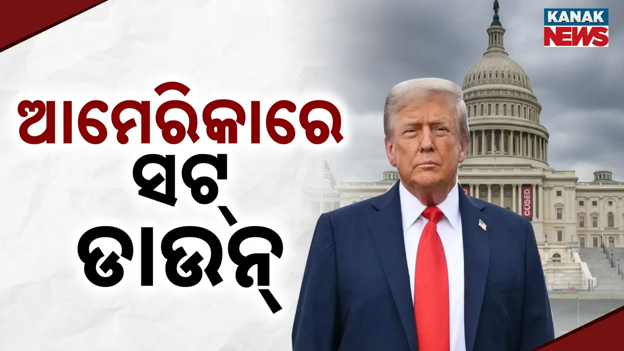  Photograph: (Kanak News) 