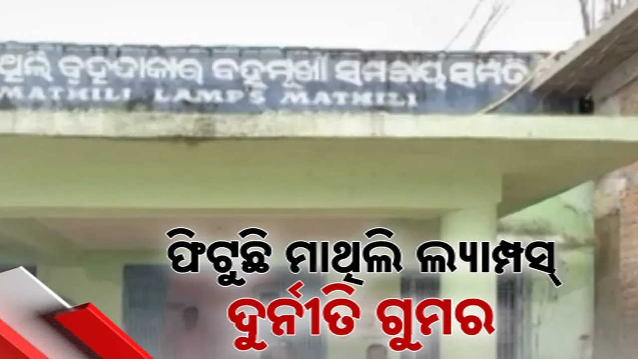  Photograph: (kanak news) 