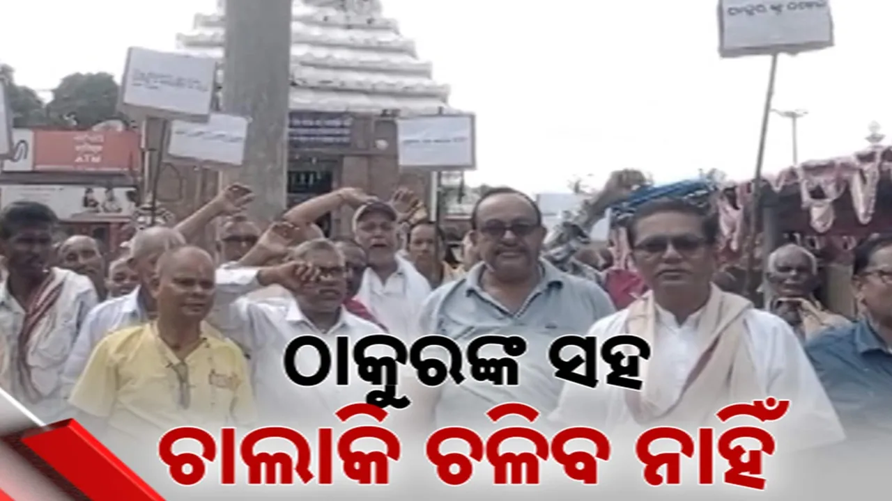 Photograph: (kanak news) 