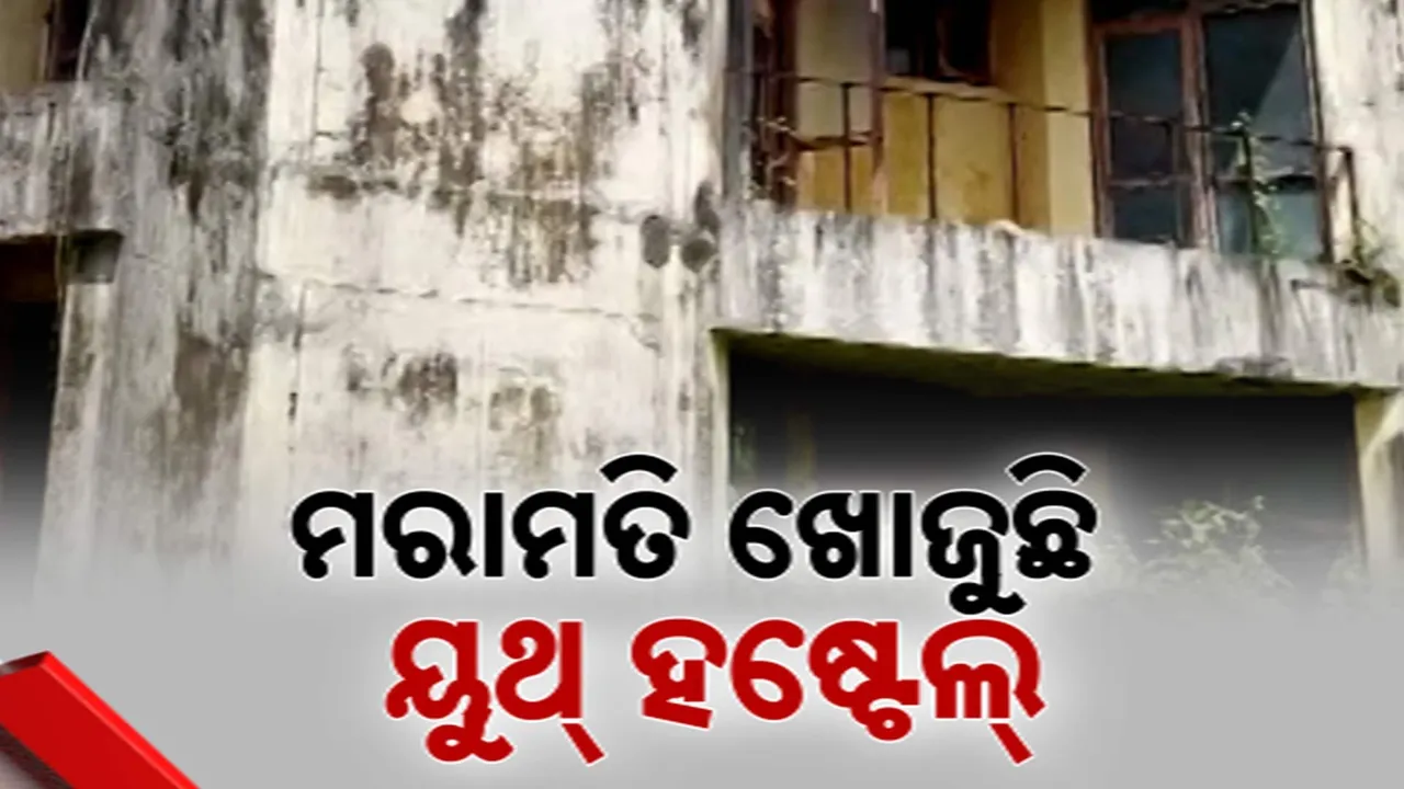  Photograph: (kanak news) 