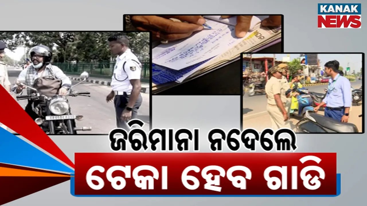  Photograph: (kanak news) 