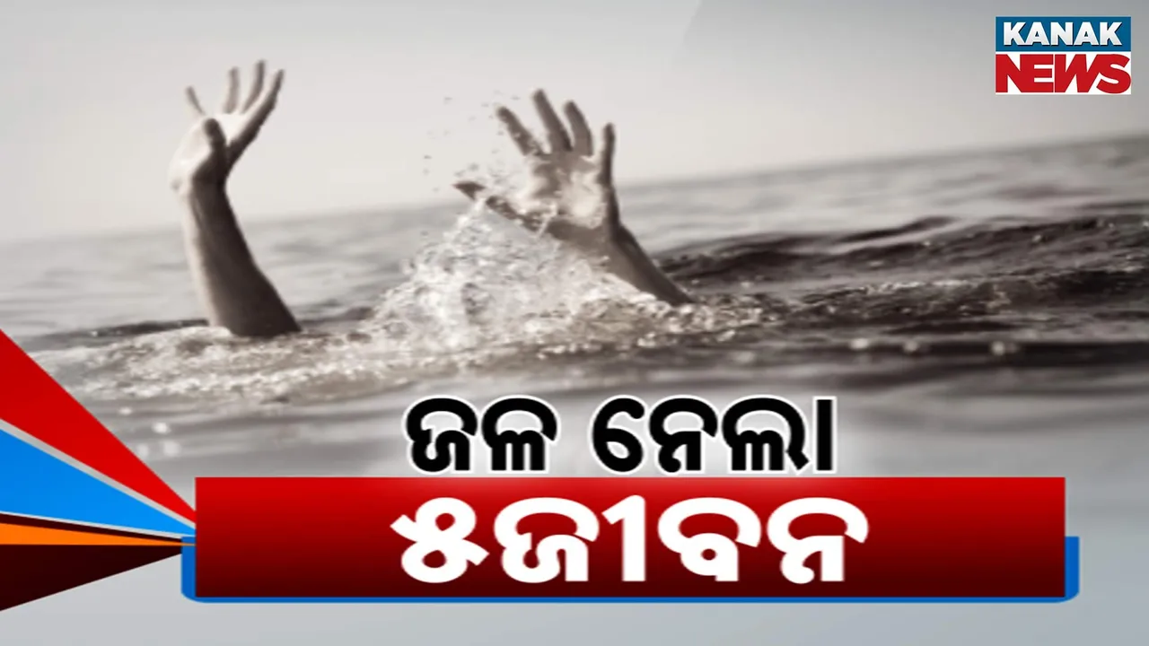  Photograph: (kanak news) 