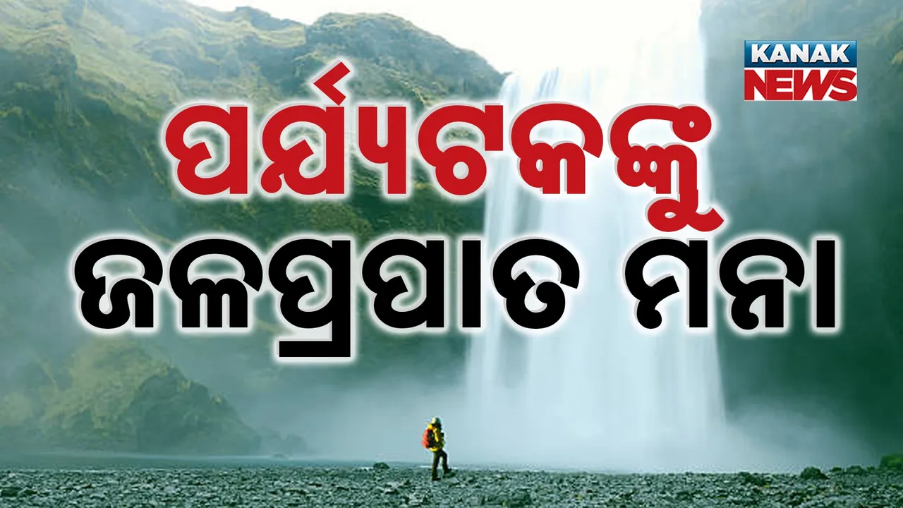  Photograph: (kanak news) 