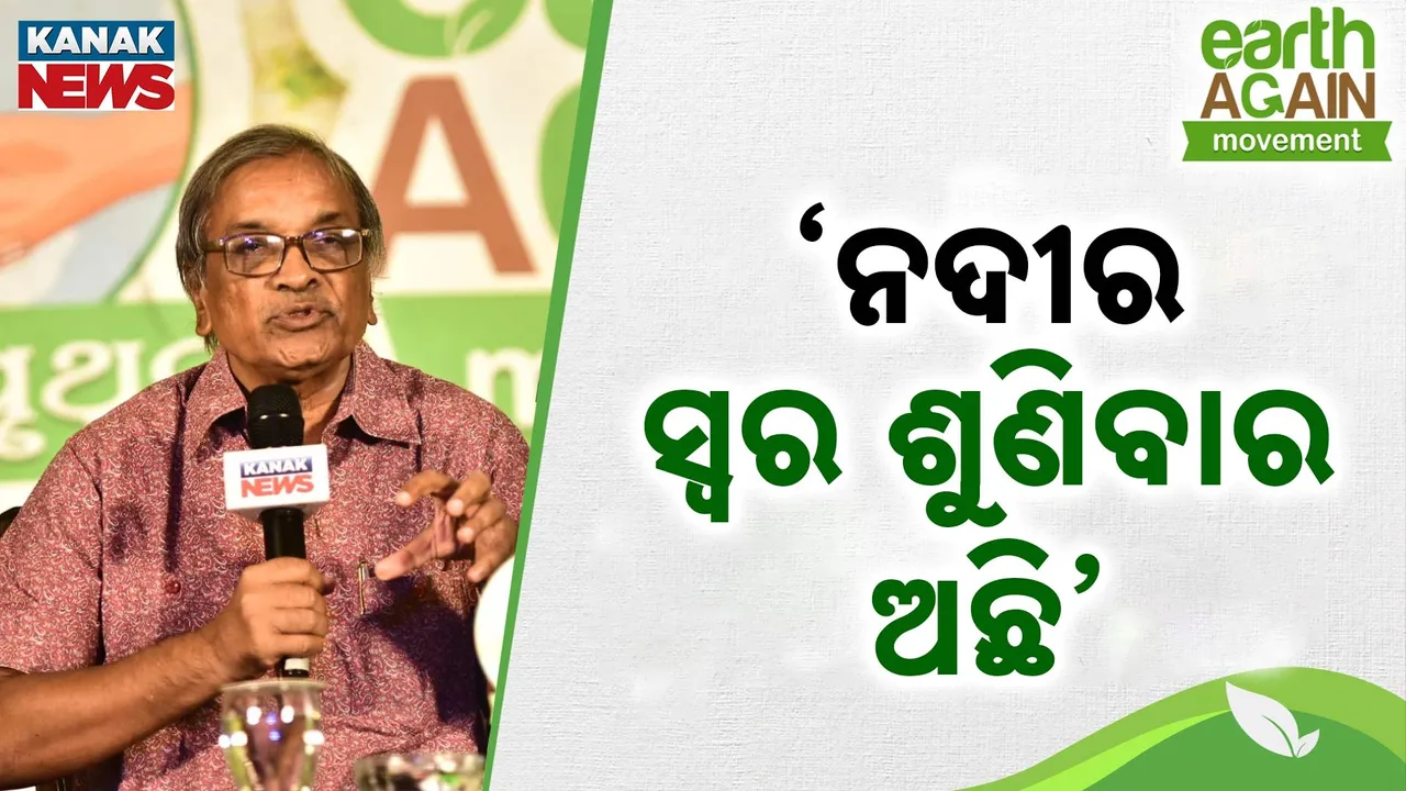  Photograph: (kanak news) 