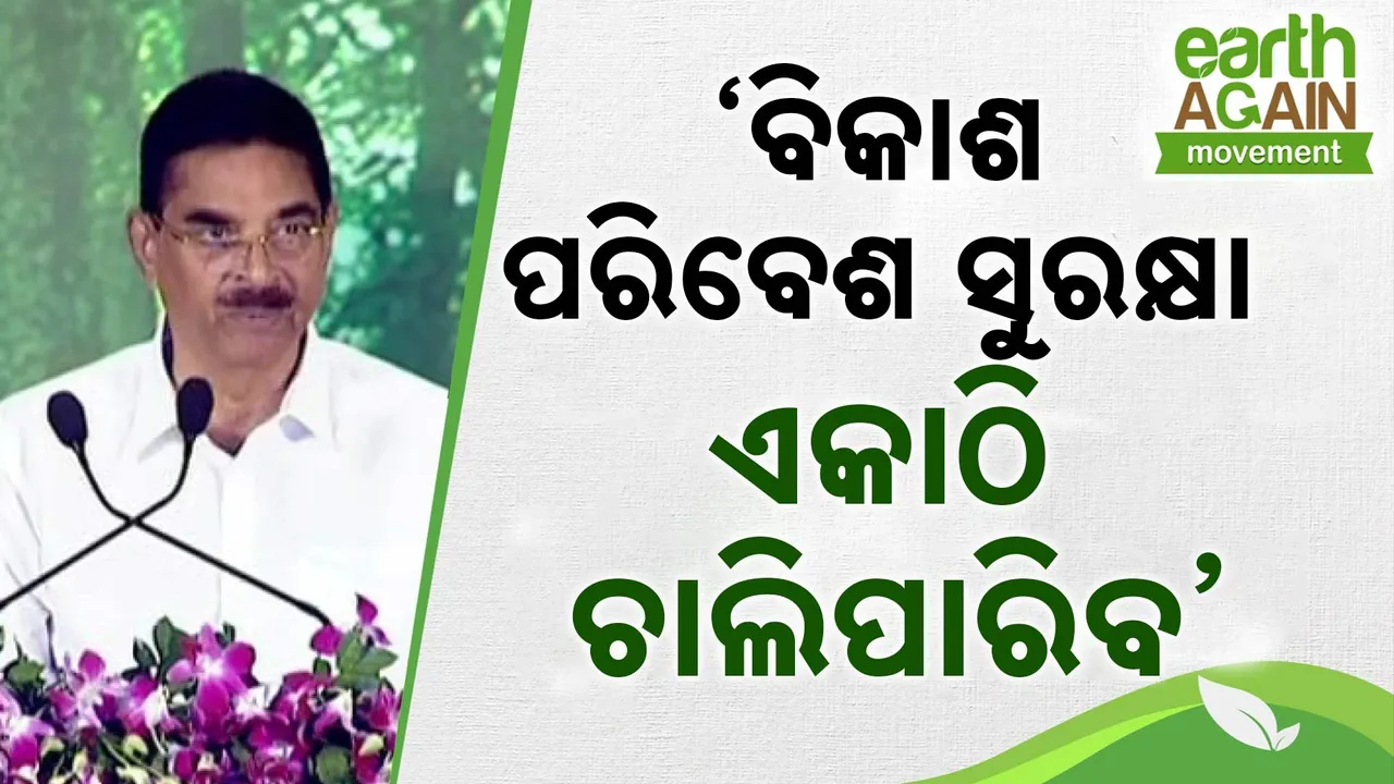  Photograph: (Kanak News) 