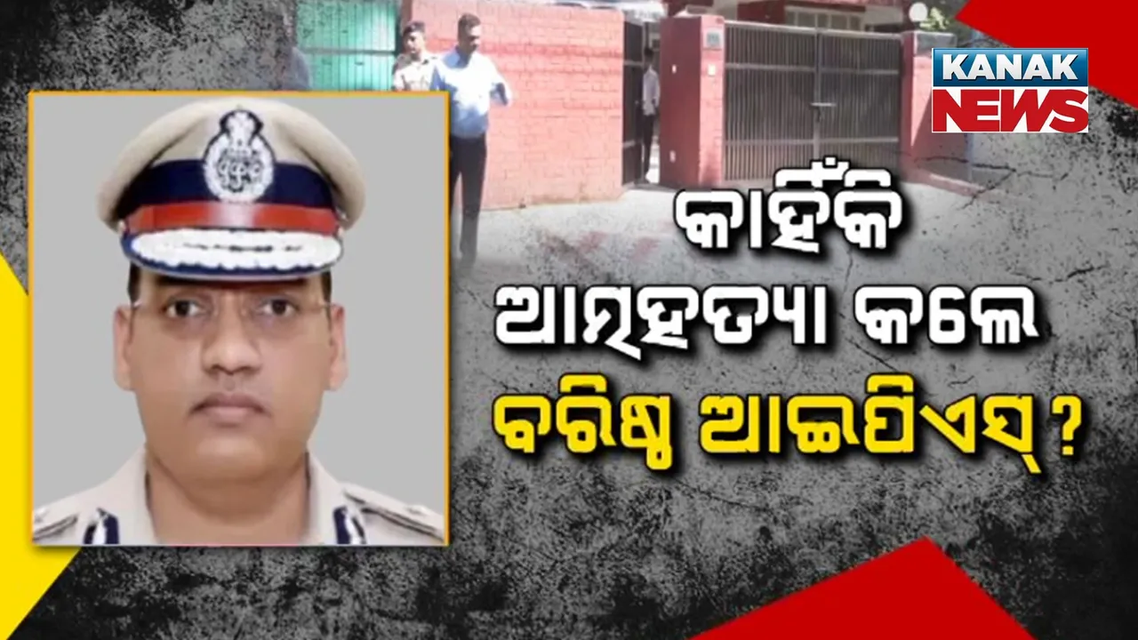  Photograph: (kanak news) 