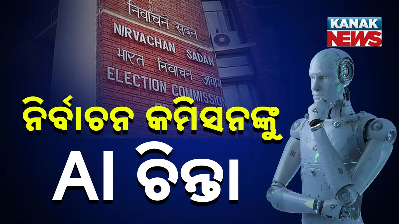  Photograph: (KANAK NEWS) 