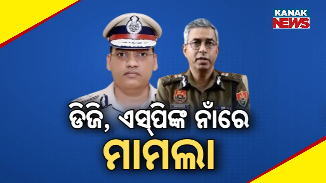  Photograph: (KANAK NEWS) 