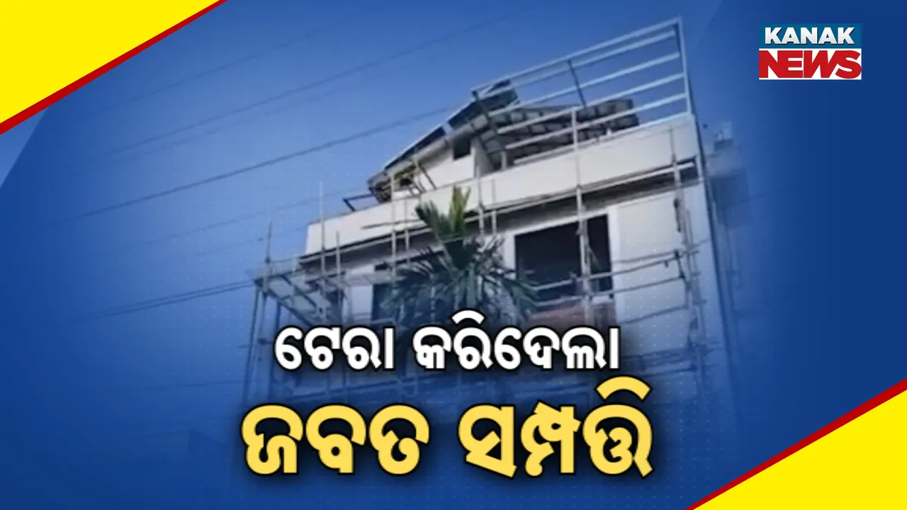  Photograph: (KANAK NEWS) 