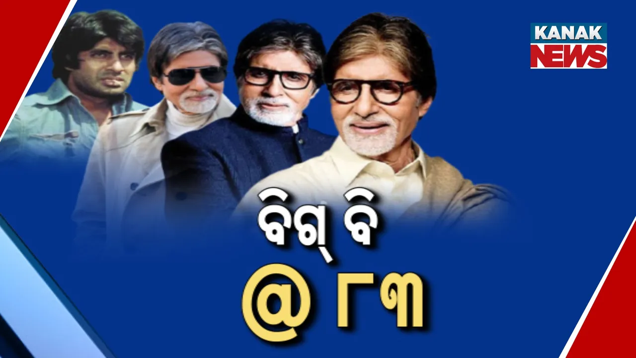  big b Photograph: (kanakNews) 