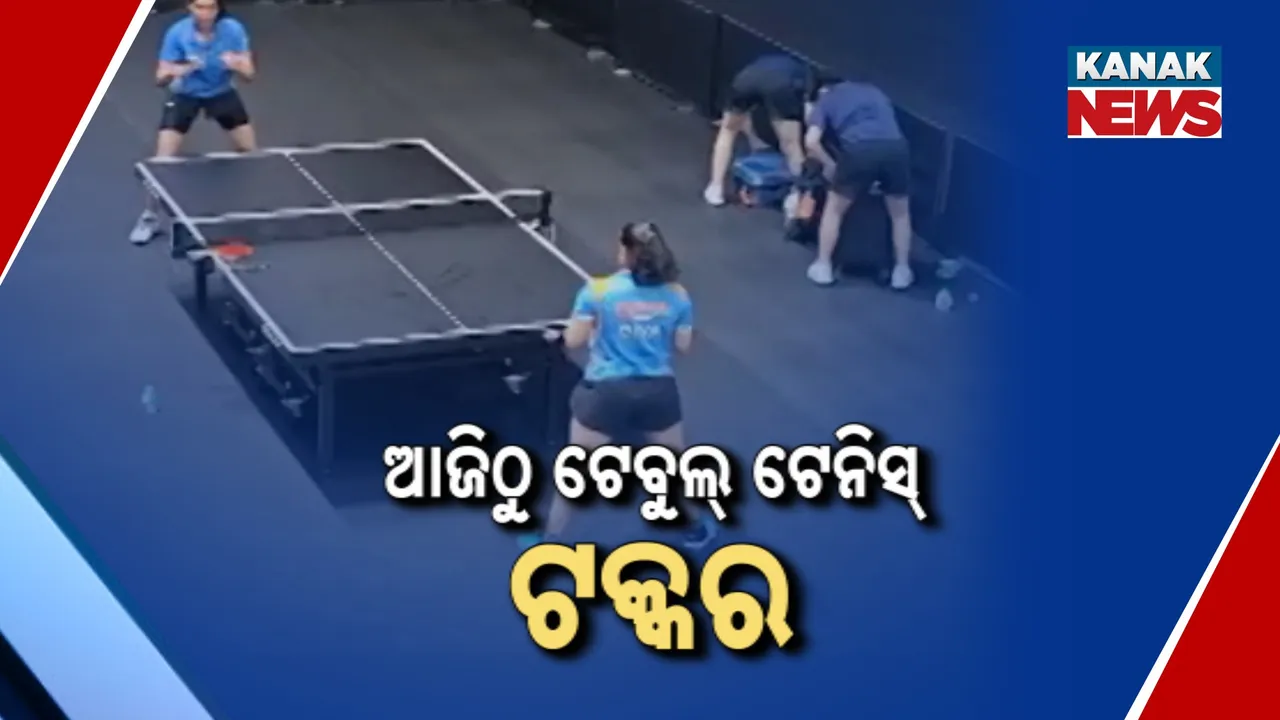  table tennis Photograph: (kanakNews) 