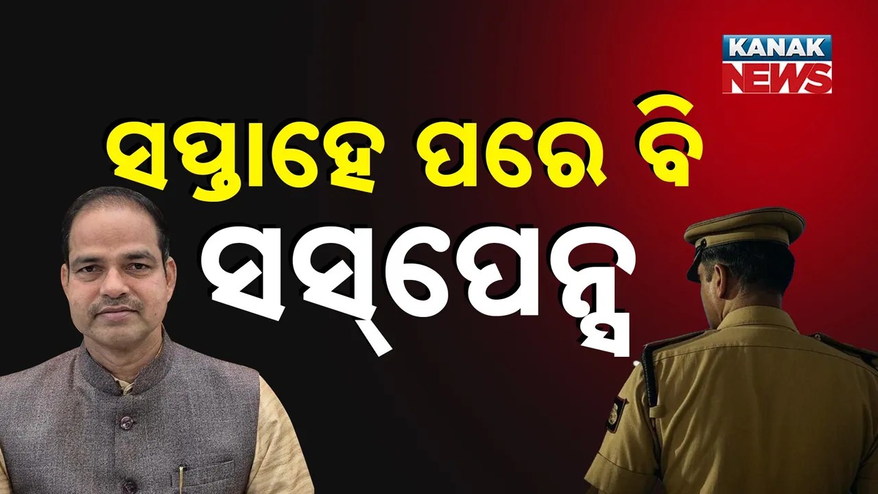  ପୀତବାସଙ୍କୁ ହତ୍ୟାର ମାଷ୍ଟର ମାଇଣ୍ଡ କିଏ ? ସପ୍ତାହେ ପରେ ବି ମୁଖ୍ୟ ଅଭିଯୁକ୍ତର ମିଳିନି ପତ୍ତା