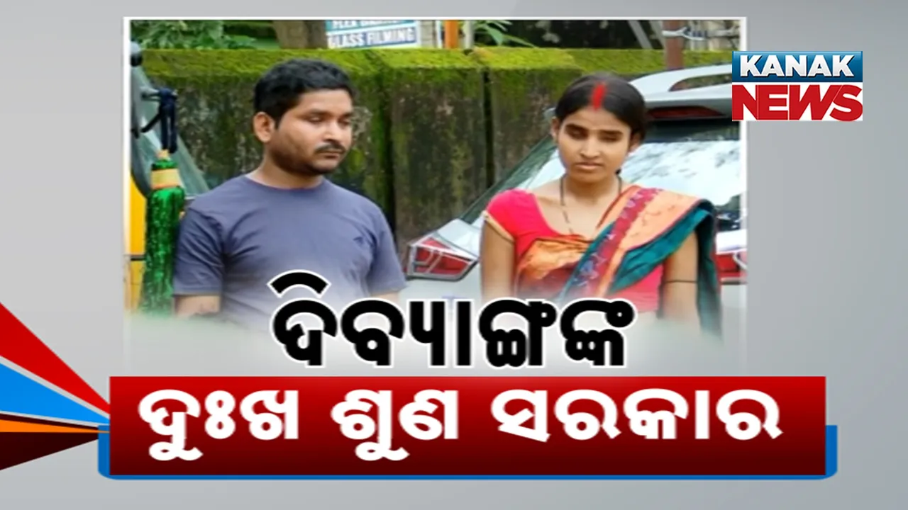  Photograph: (kanak news) 