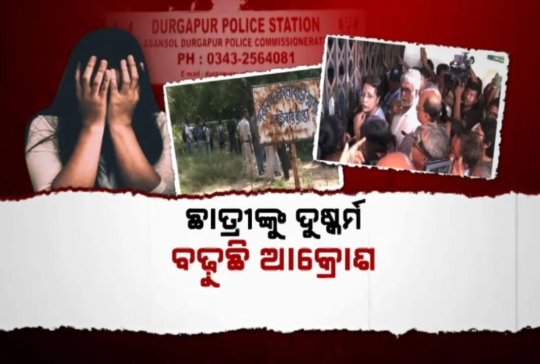 Photograph: (kanak news) 