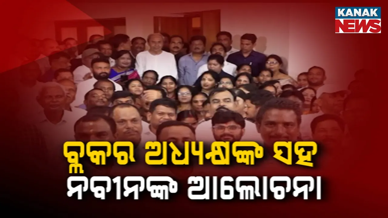  Photograph: (Kanak News) 