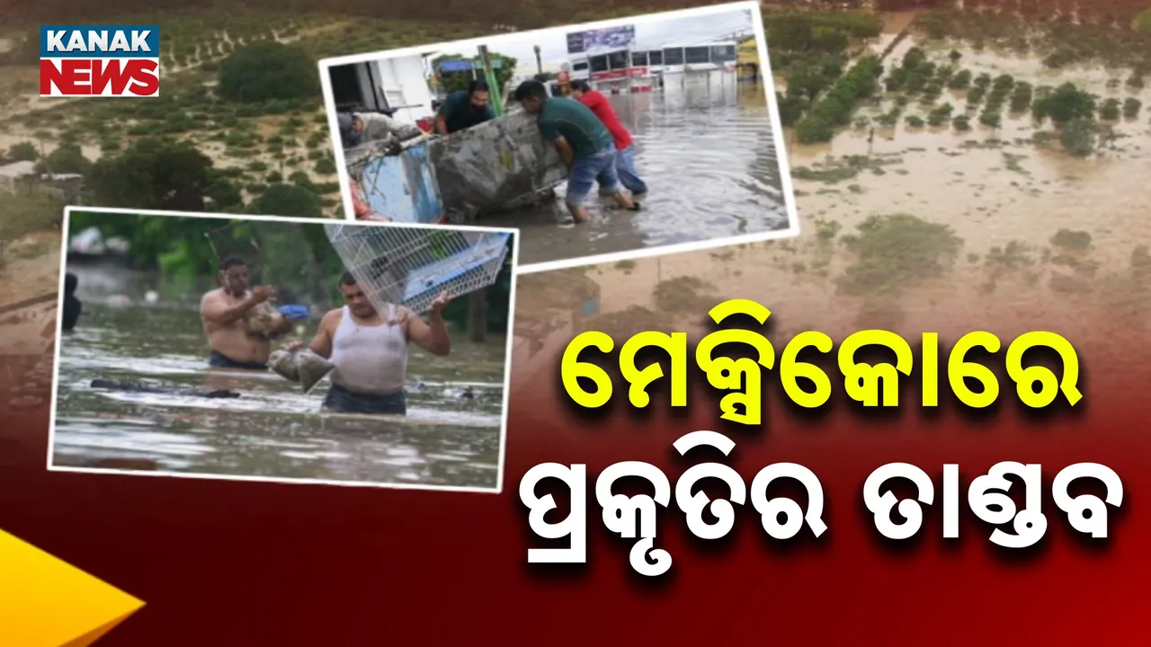  Photograph: (Kanak News) 