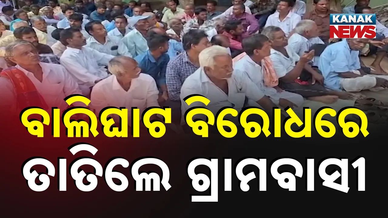  illegal sand Photograph: (Kanak News) 