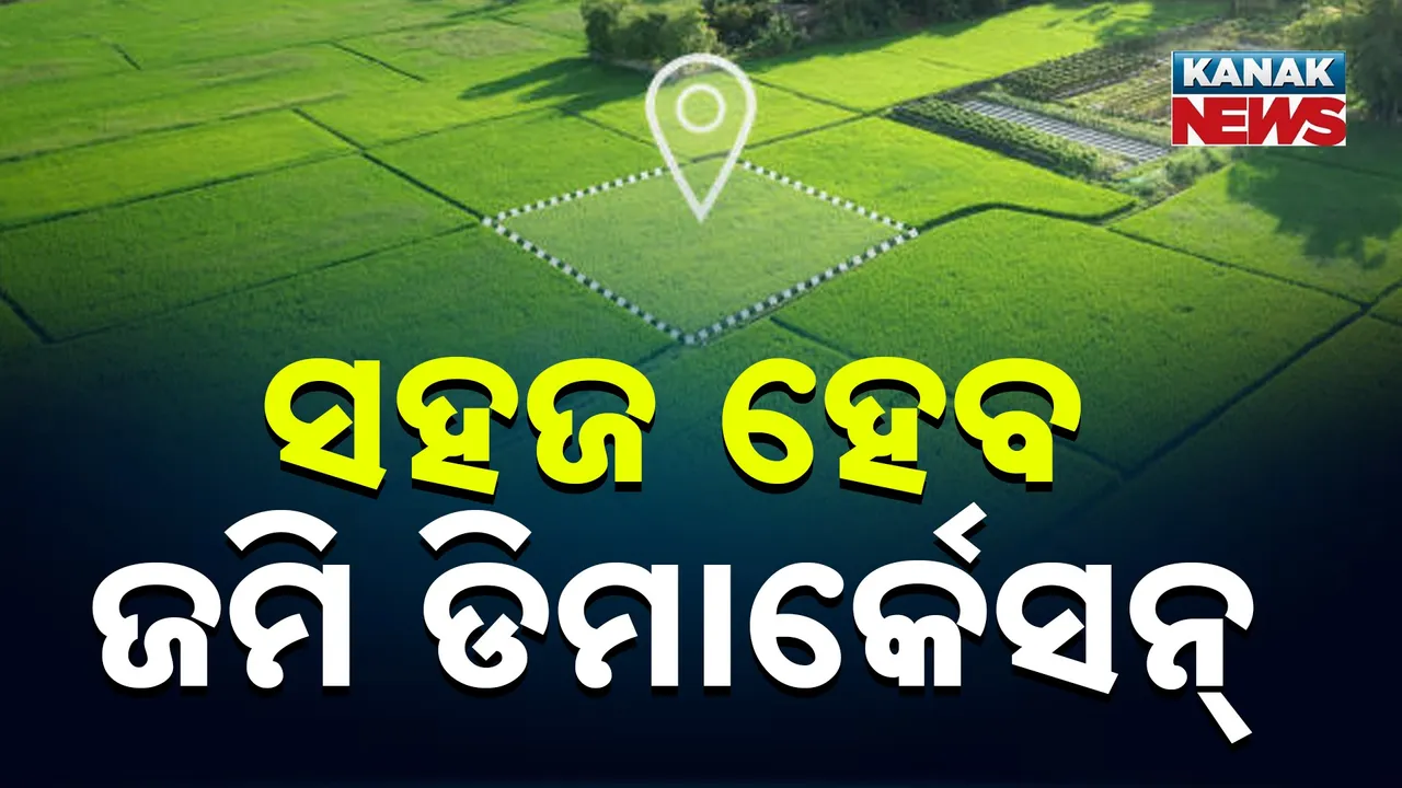  Land Demarcation Photograph: (KanakNews) 