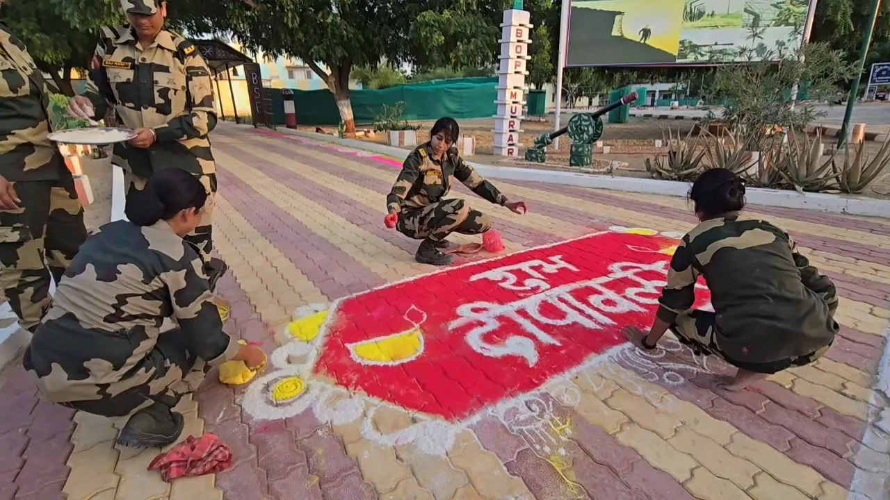 BSF Soldiers Celebrate DIWALI Photograph: (ANI) 