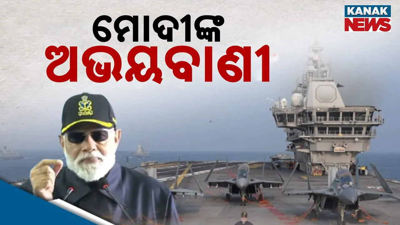  Modi celebrated Diwali with the Navy Photograph: (kanakNews) 