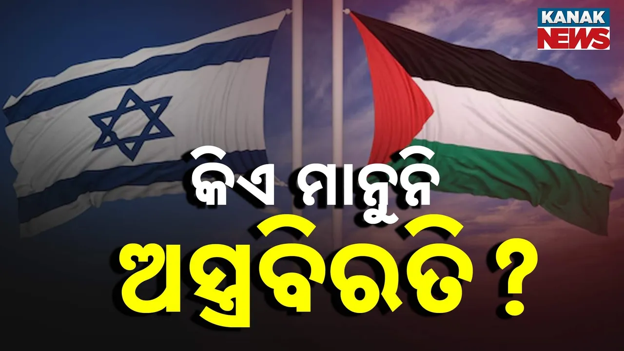  Who will agree to the ceasefire? Photograph: (Kanaknews) 
