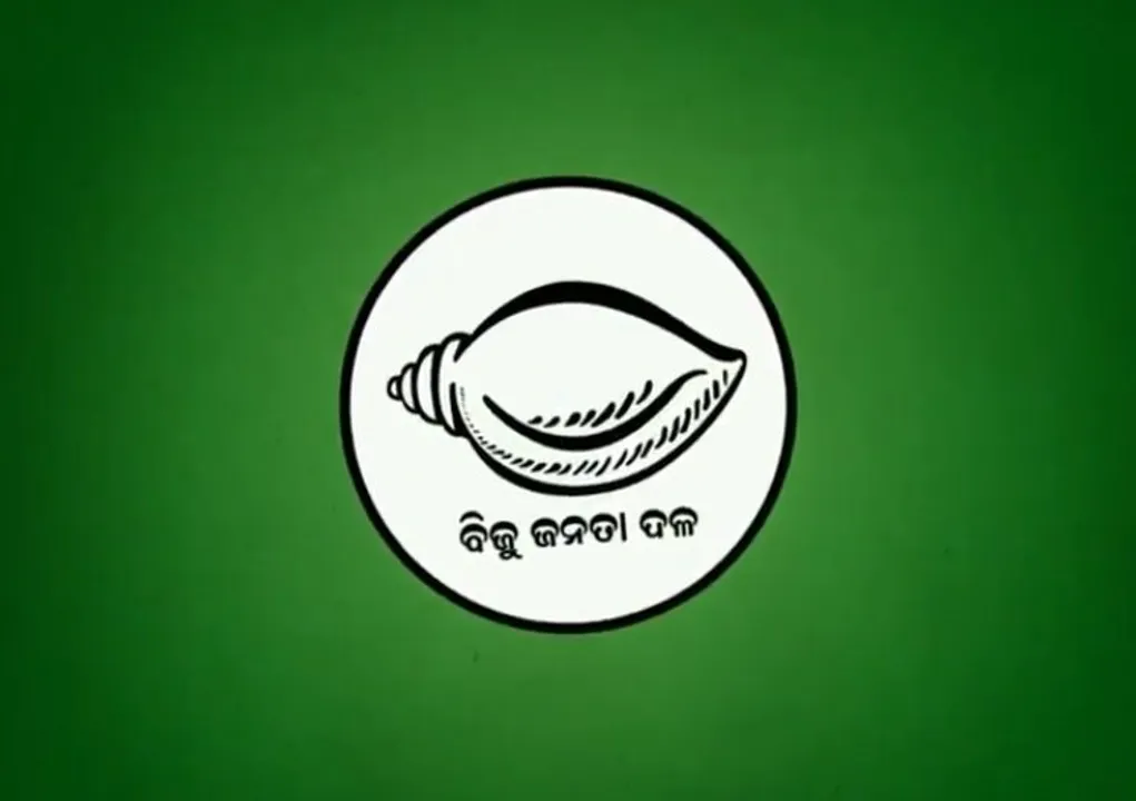  4 bjd leaders Photograph: (X) 