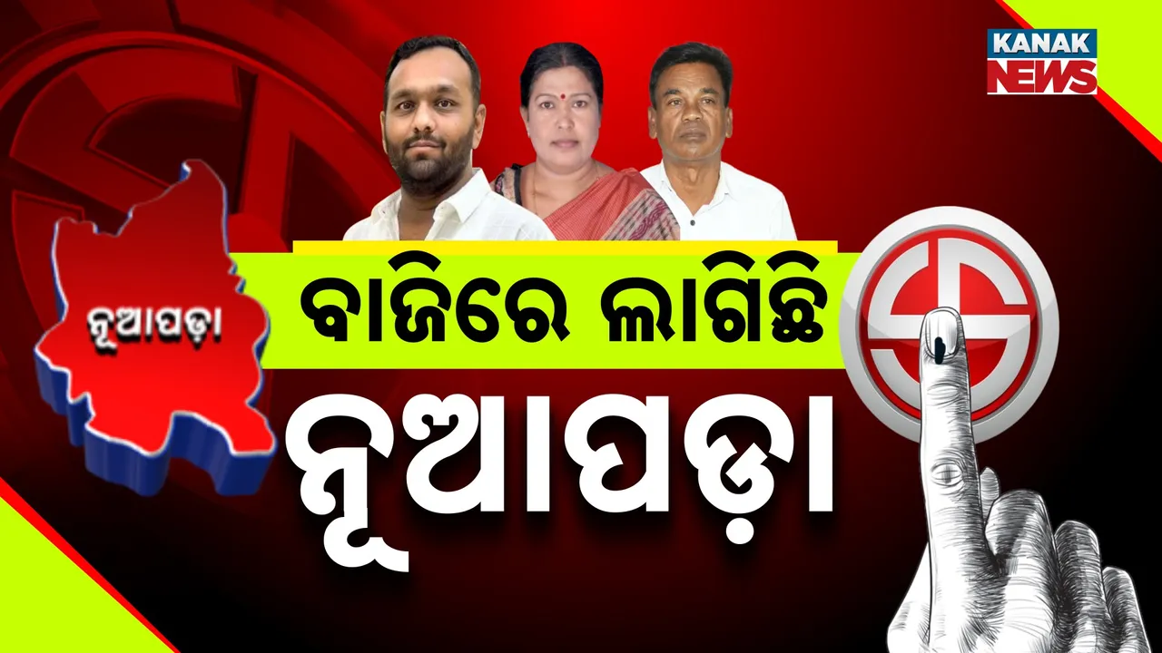  NUAPADA byelection Photograph: (kanak news) 