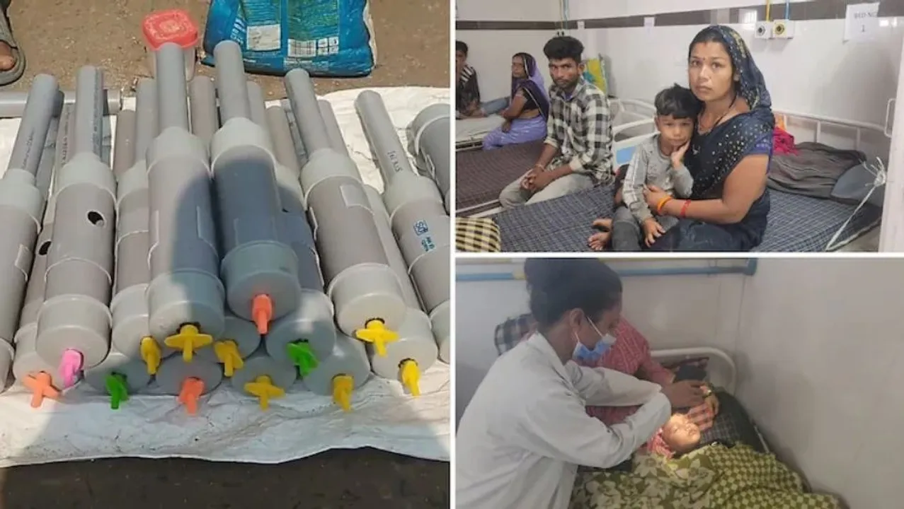  Carbide Gun Photograph: (Social Media) 