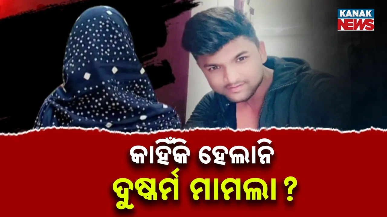  Commissionerate Police Photograph: (kanak news) 