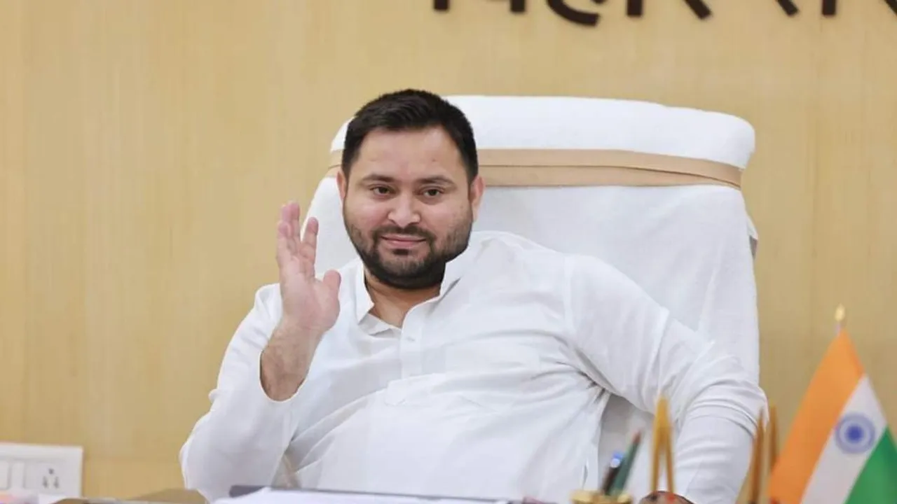  TejashwiYadav Photograph: (KANAK NEWS) 