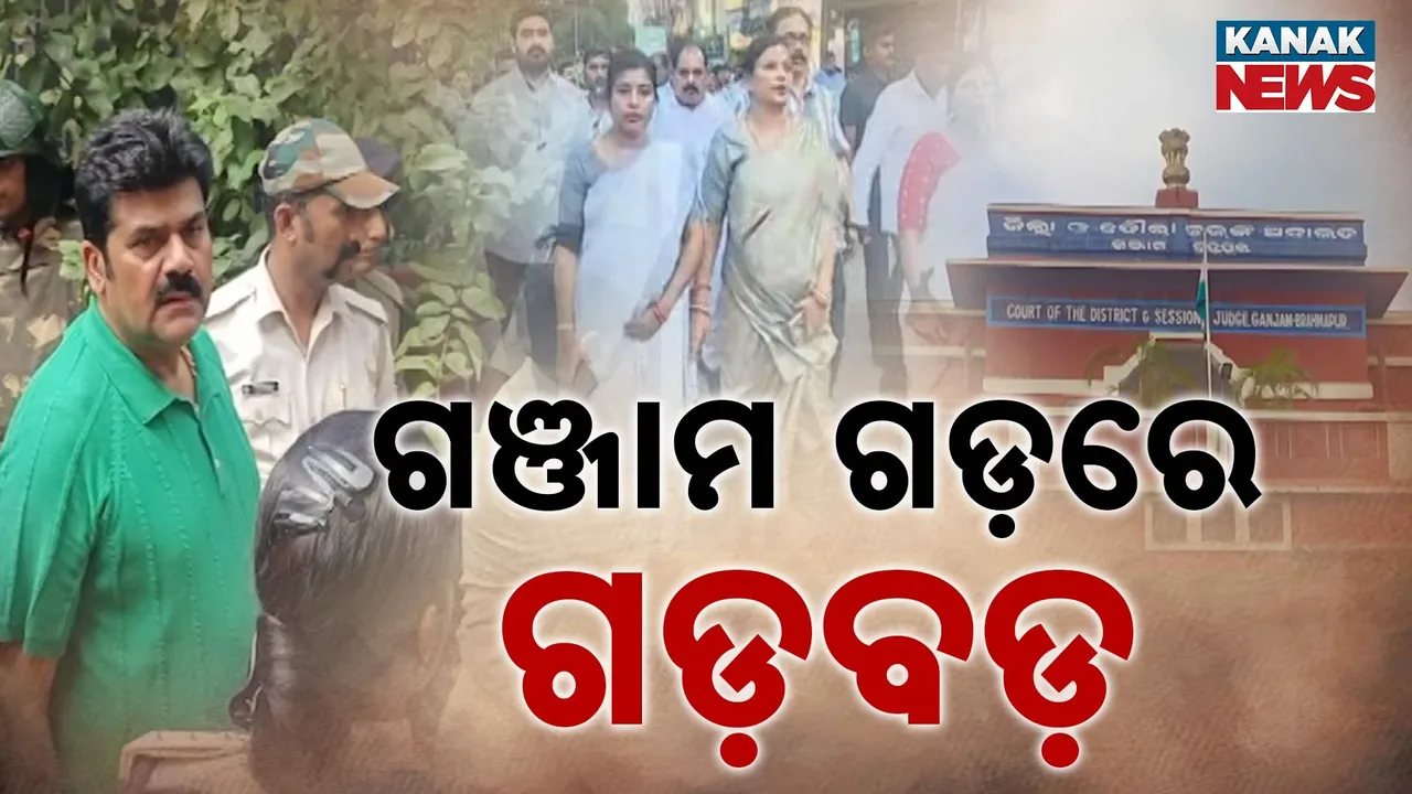  ପୀତବାସ ହତ୍ୟାକାଣ୍ଡର ଫେରାର ଆସାମୀକୁ ଏଯାଏଁ ଧରିନି ପୁଲିସ : ଛାମୁଙ୍କ ଗଡ଼ରେ ବିଜେଡିର ସ୍ବାସ୍ଥ୍ୟ ହାନୀ ଚର୍ଚ୍ଚା