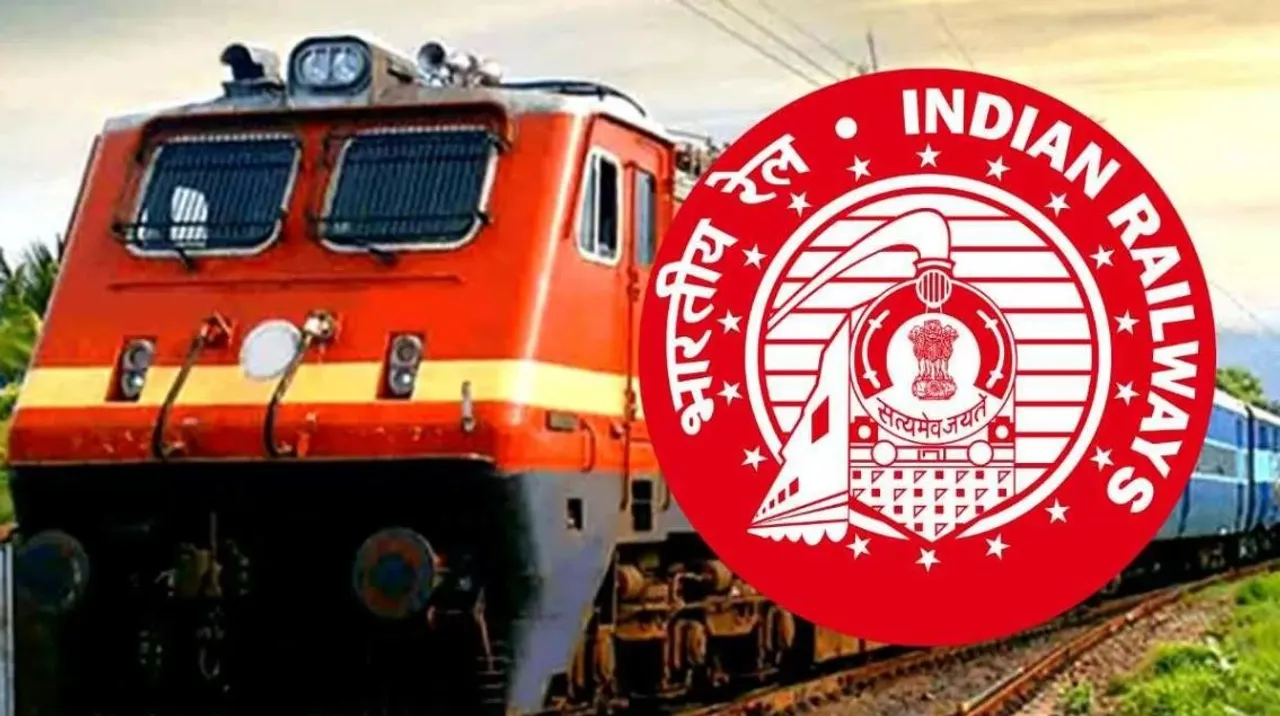  railway job Photograph: (Kanak News) 