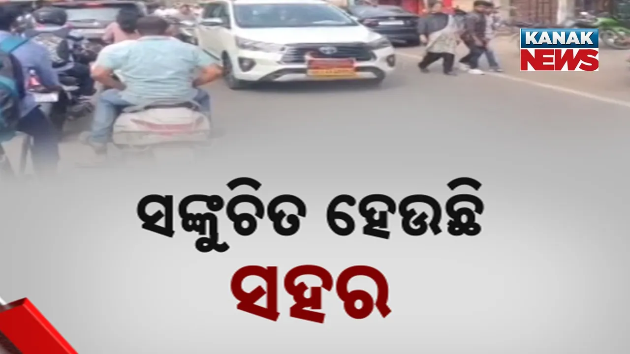  Road problem Photograph: (KanakNews) 