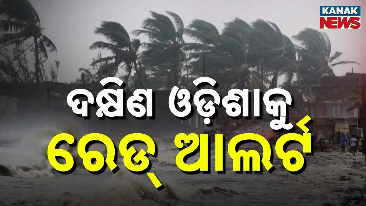  Cyclone update Photograph: (kanak news) 