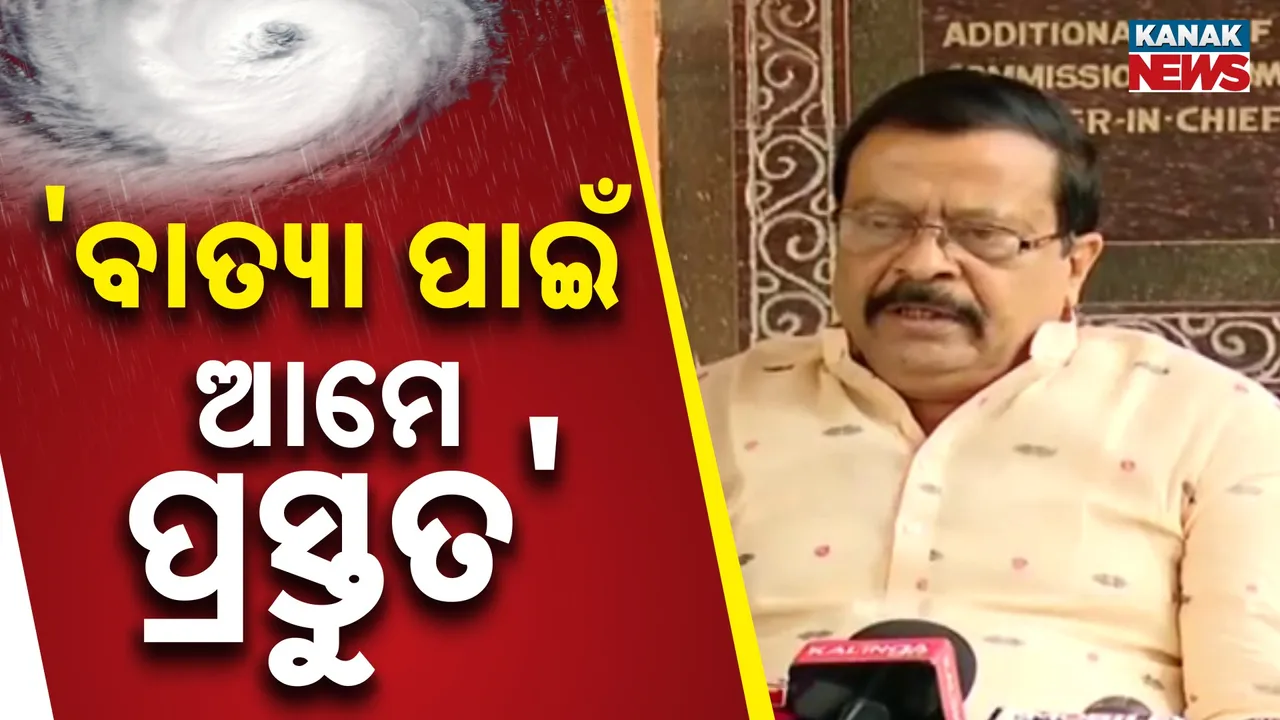  Suresh Pujari Photograph: (Kanak News) 
