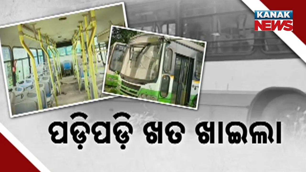  Government goods damaged Photograph: (KANAK NEWS) 