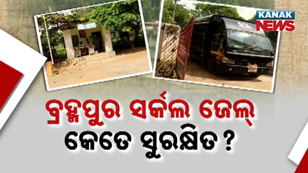  JailEscap Photograph: (KANAK NEWS) 