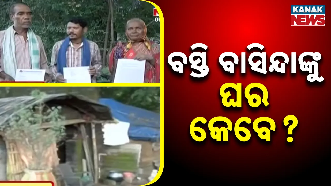  130 Families Photograph: (Kanak News) 