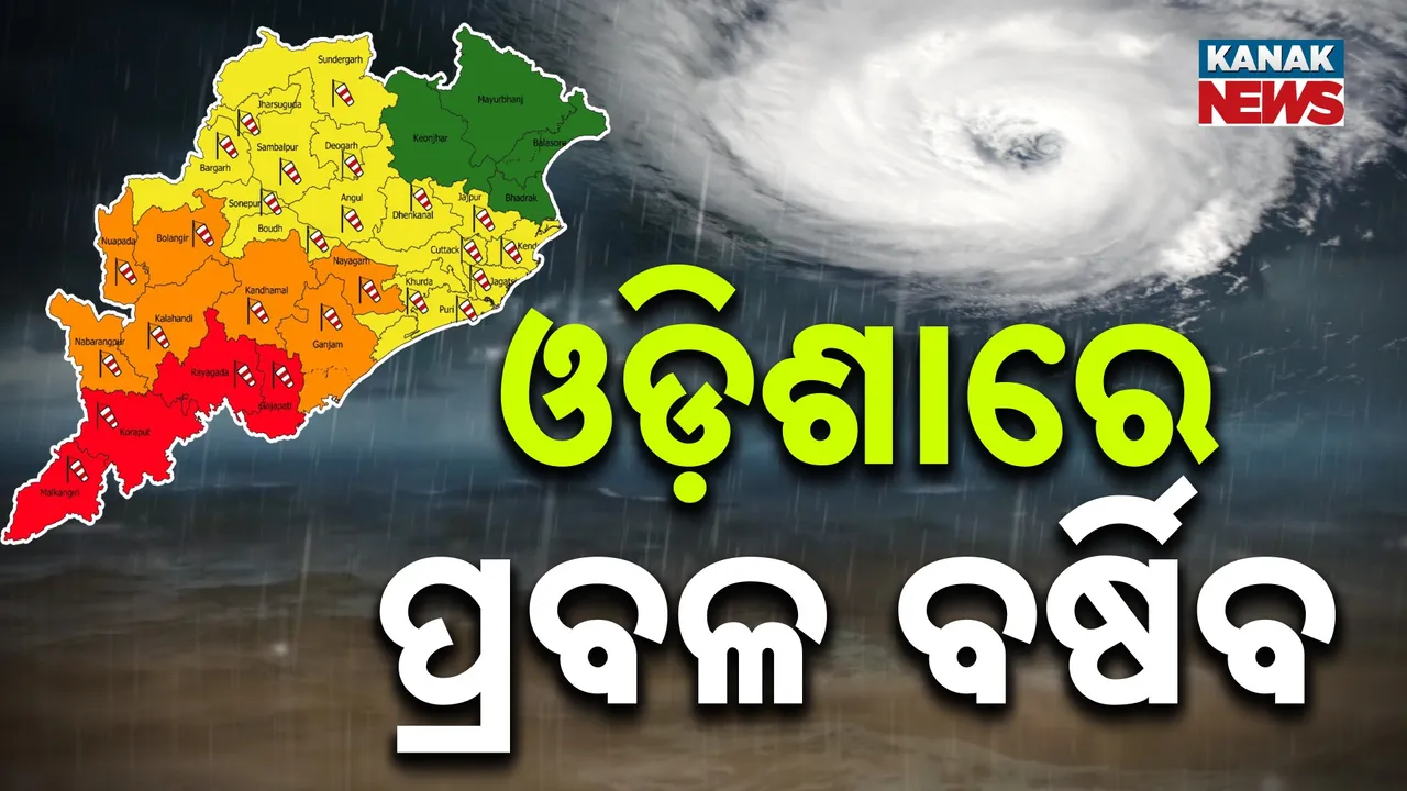  Cyclone update Photograph: (kanak news) 