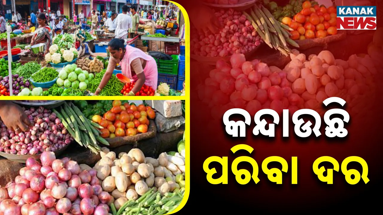  vegetables Photograph: (Kanak News) 