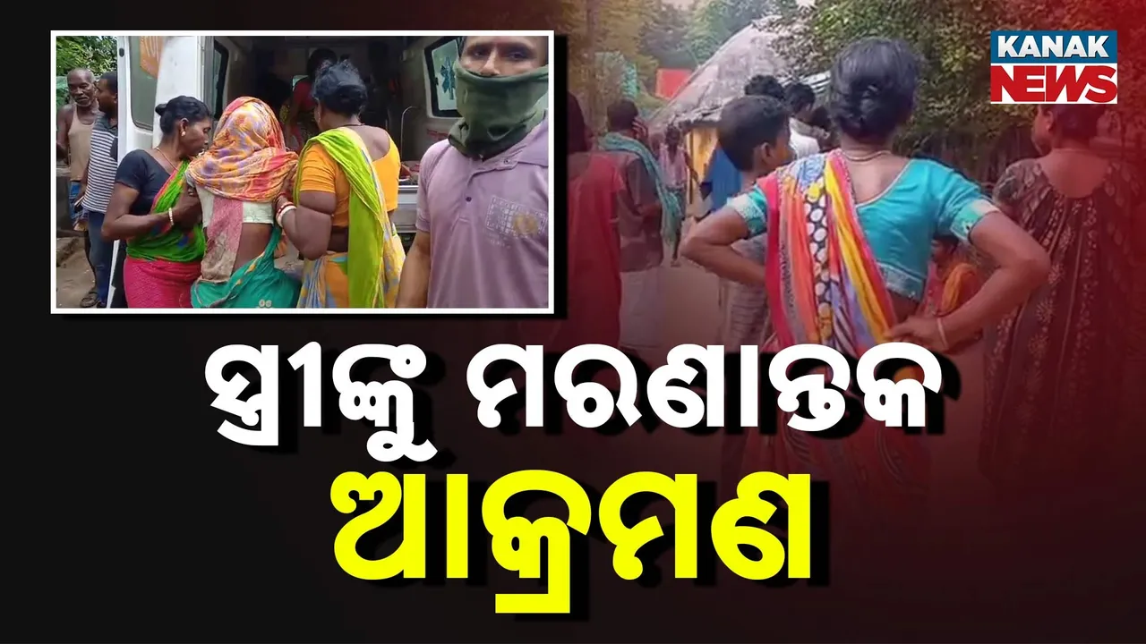  Photograph: (kanaknews) 