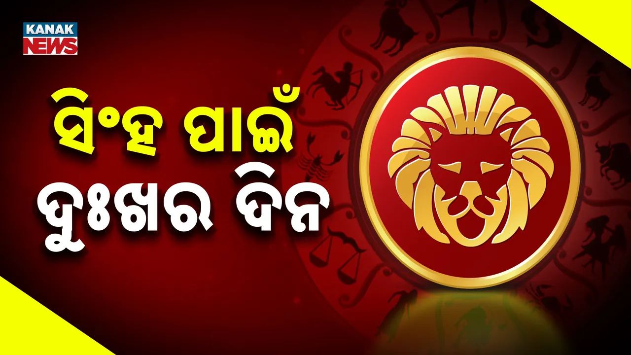  Photograph: (kanaknews) 