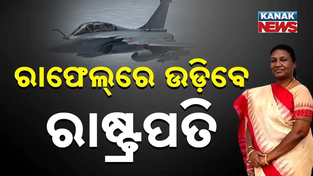  President will fly in the Rafale fighter jet. Photograph: (KanakNews) 