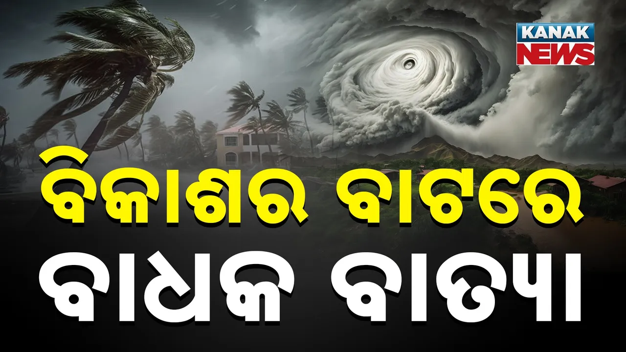  Development Hampered by Cyclones Photograph: (Kanak news) 