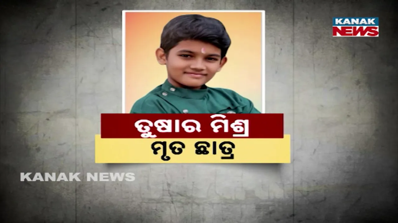  Dead Child Photograph: (kanak news) 